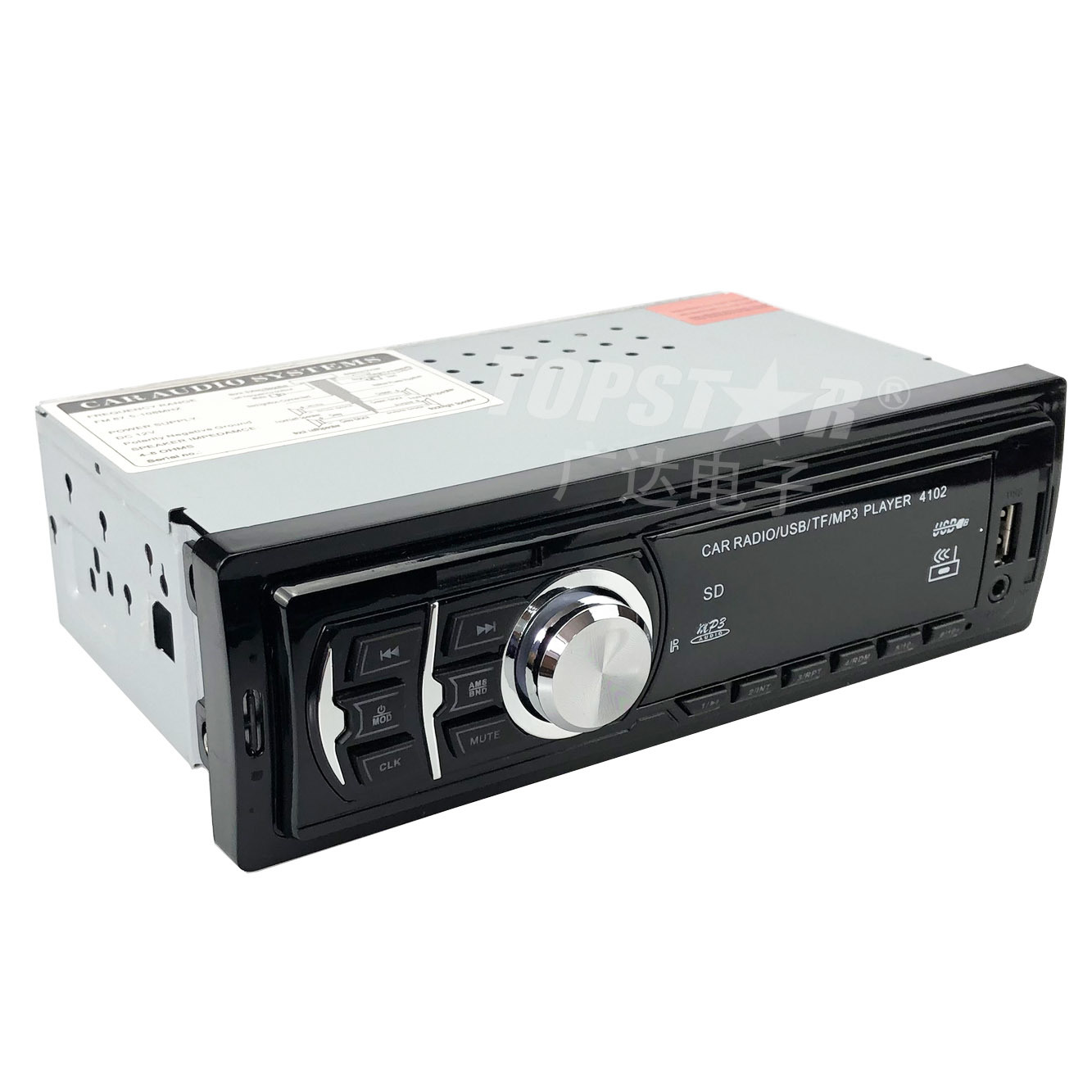 MP3-auf-Auto-MP3-Player für Auto-Stereo-Auto-Video-Player, fester Auto-MP3-Audio-Digital-Media-Receiver