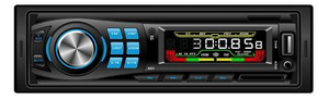 Autoradio mit festem Panel, Autoradio, Autovideo, Autoradio, ein DIN-Autoradio mit festem Panel, MP3-Player, Autoradio