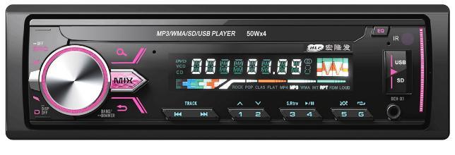 Auto-MP3-Player mit festem Panel Ts-5256f