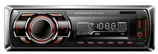 Ein DIN-Auto-Audio-MP3-Player mit festem Bedienfeld und hoher Leistung