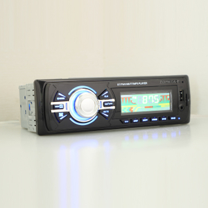 Auto-MP3-Player, Auto-Video-Player, MP3 für Auto, Auto-Stereo, Auto-LCD-Player, Autoteil, ein DIN-Auto-Player mit festem Panel