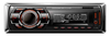 Auto-Stereo-Bluetooth-FM-Transmitter, Audio-Festplatte, ein DIN-Auto-MP3-Player, USB-Player