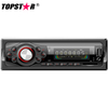  Hochwertiges 1-DIN-Auto-MP3-Radio mit festem Panel und BT-Funktion