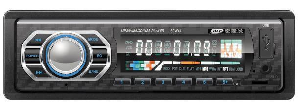 MP3-Player für Autoradio, Auto-Video-Player, Autoradio mit festem Panel, USB-Player, Auto-MP3-Player