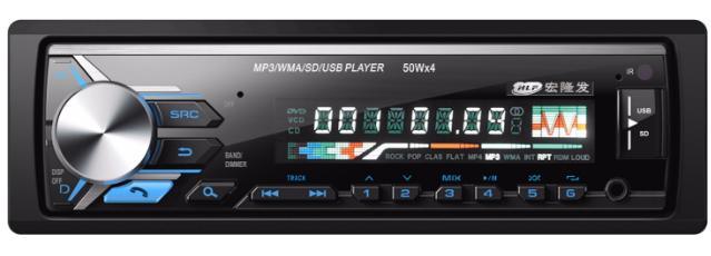Auto-MP3-Player mit festem Panel Ts-5257f