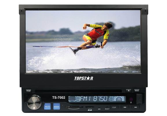 Ein 7-Zoll-DIN-Auto-DVD-Player mit ausziehbarem Bildschirm