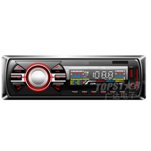 Autoradio, Autoradio, Autozubehör, Auto-MP3-Player mit festem Panel