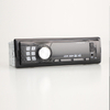 FM-Transmitter, Audio, Autoradio, Bluetooth, Video, Audio-Zubehör für Auto, Autoradio, festes Panel, Auto-MP3-Player mit Aux