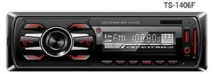 Autozubehör Ein DIN-Auto-MP3 mit guter Qualität