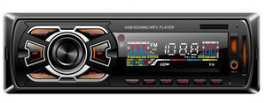 Günstiger 1-DIN-Auto-MP3-Player mit festem Panel
