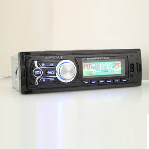 FM-Transmitter, Audio, Autoradio, Auto-Video-Player, MP3 für Auto, Auto-Zubehör, FM-Transmitter, Audio, ein DIN-Auto-MP3-Player