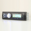 Auto-Audio, Autoradio, Auto-Audio-Sets, Auto-Stereo-FM-Transmitter, Audio, Auto-Audio, Einzel-DIN-Auto-MP3-Player