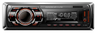 Auto-Stereoanlage, Car-Audio-MP3-Player mit festem Panel