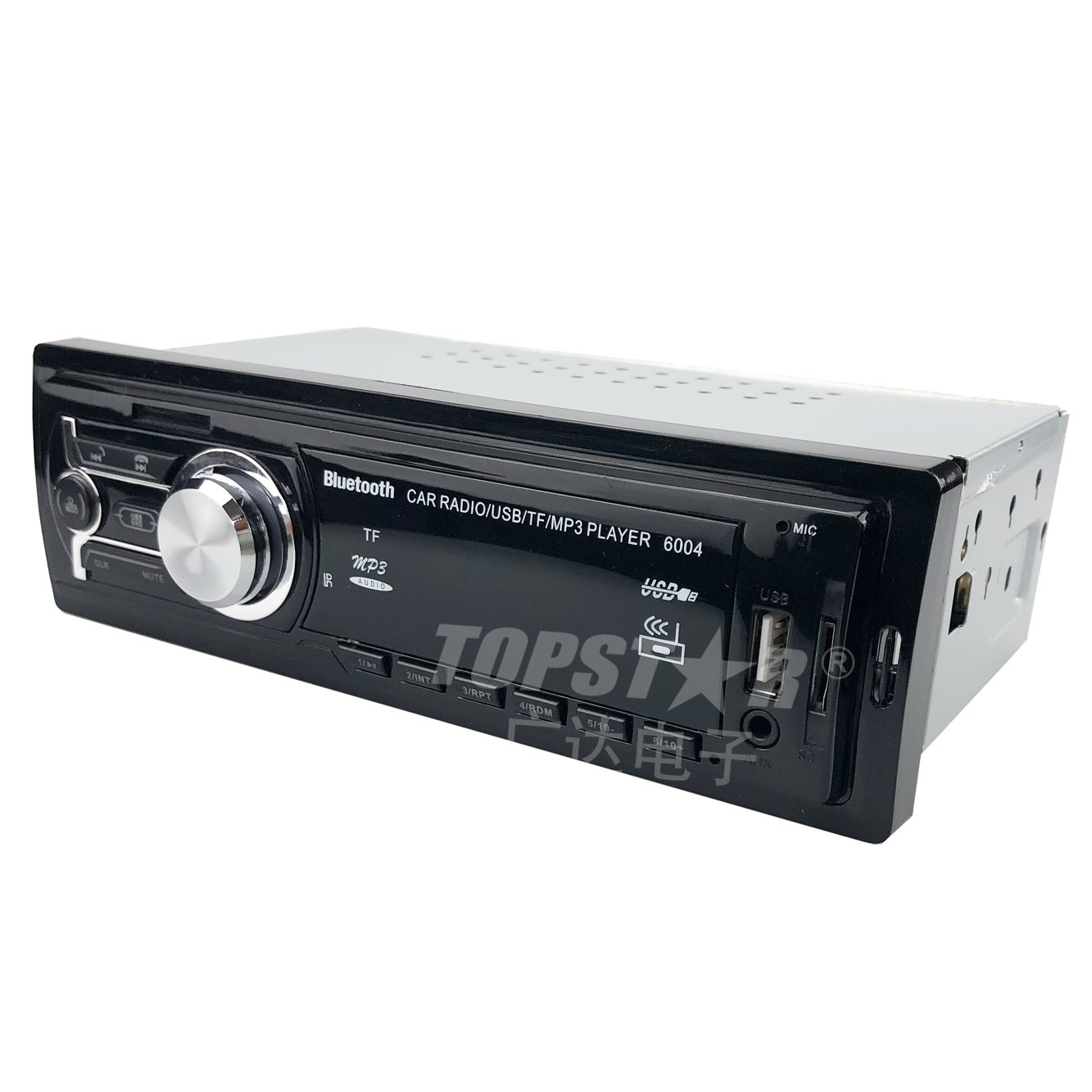 MP3-Player für Autoradio, Auto-Video-Player, Auto-MP3-Audio, Auto-Stereo, Auto-Audio, fester Panel-Auto-MP3-Stereo-Player
