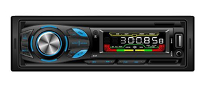 Auto-MP3-Player Ts-8011f mit festem Panel und hoher Leistung