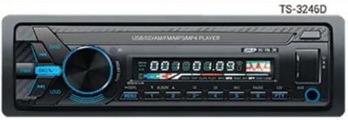 MP3-Player für Autoradio, abnehmbarer 1-DIN-MP3-Player mit 7388 Power IC
