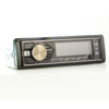 Autoradio Auto Audio FM Sender Audio Auto Stereo Auto Audio Auto Zubehör FM Radio Multimedia Auto MP3 Player