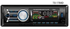 Auto-Auto-MP3-Player, abnehmbarer Panel-MP3-Player mit FM, USB, SD