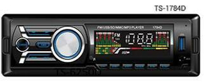 Auto-Auto-MP3-Player, abnehmbarer Panel-MP3-Player mit FM, USB, SD