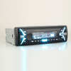 MP3 im Auto, Auto-MP3-Player, LCD-Display, Einzel-DIN-Stereo-Auto-LCD-Player