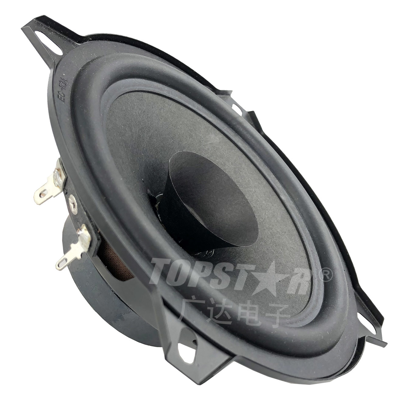 Soundbox Aktivlautsprecher Lautsprecherbox Professioneller Lautsprecher Auto-Audio-Lautsprecher