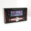 Auto-Audio-FM-Transmitter-Audio-Auto-Stereo-Auto-Audio 