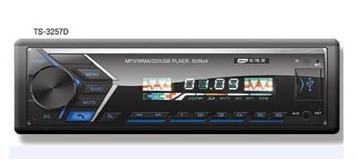 MP3-Player für Autoradio, neue Modelle, Auto-MP3 mit gut aussehendem Panel.