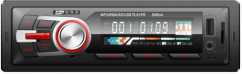 Auto-Stereo-MP3-Player Ein DIN-Auto-MP3-Player mit festem Panel und hoher Leistung