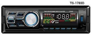 Car-Audio-Sets Ein DIN-Auto-Player, abnehmbarer MP3-Player mit LCD-Bildschirm