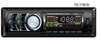 Auto-Stereo-MP3-Player, abnehmbarer 1-DIN-Player mit Kühlkörper 