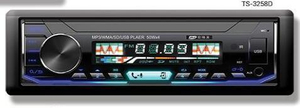 FM Sender Audio Auto Stereo Auto Audio Auto LCD Player Abnehmbare Panel Auto MP3 Player