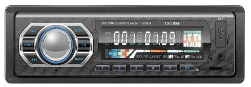 Ein DIN-Auto-MP3-Player mit festem Panel und großem Kühlkörper