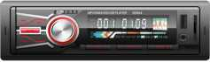 Auto-Stereo-Bluetooth-Auto-Stereo-Auto-MP3-Player mit festem Panel